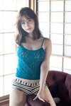 [Photobook] 週刊現代デジタル写真集 九野ひなの のぼせもんｖｏｌ．３　大増量版１００ページ超