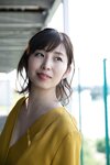[Photobook] 週刊ポストデジタル写真集 塩地美澄 好きなんだってば！！
