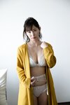 [Photobook] 週刊ポストデジタル写真集 塩地美澄 好きなんだってば！！