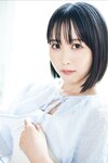 FRIDAYデジタル写真集 夜道雪 ぎゅーってしよ (2023-07-21)