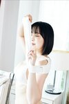 FRIDAYデジタル写真集 夜道雪 ぎゅーってしよ (2023-07-21)