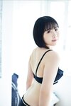 FRIDAYデジタル写真集 夜道雪 ぎゅーってしよ (2023-07-21)
