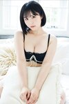 FRIDAYデジタル写真集 夜道雪 ぎゅーってしよ (2023-07-21)
