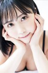 FRIDAYデジタル写真集 夜道雪 ぎゅーってしよ (2023-07-21)