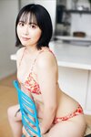 FRIDAYデジタル写真集 夜道雪 ぎゅーってしよ (2023-07-21)