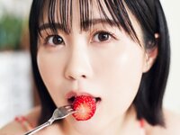 FRIDAYデジタル写真集 夜道雪 ぎゅーってしよ (2023-07-21)