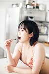 FRIDAYデジタル写真集 夜道雪 ぎゅーってしよ (2023-07-21)