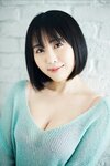 FRIDAYデジタル写真集 夜道雪 ぎゅーってしよ (2023-07-21)