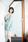 FRIDAYデジタル写真集 夜道雪 ぎゅーってしよ (2023-07-21)
