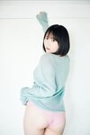 FRIDAYデジタル写真集 夜道雪 ぎゅーってしよ (2023-07-21)