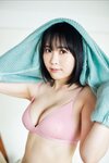 FRIDAYデジタル写真集 夜道雪 ぎゅーってしよ (2023-07-21)