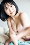 FRIDAYデジタル写真集 夜道雪 ぎゅーってしよ (2023-07-21)