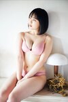 FRIDAYデジタル写真集 夜道雪 ぎゅーってしよ (2023-07-21)
