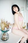 FRIDAYデジタル写真集 夜道雪 ぎゅーってしよ (2023-07-21)
