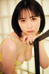 FRIDAYデジタル写真集 夜道雪 ぎゅーってしよ (2023-07-21)