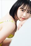 FRIDAYデジタル写真集 夜道雪 ぎゅーってしよ (2023-07-21)