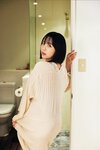 FRIDAYデジタル写真集 夜道雪 ぎゅーってしよ (2023-07-21)