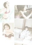 [Photobook] 2023.09.30 AKB48 大西桃香 2nd写真集『桃の眺め方』
