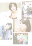 [Photobook] 2023.09.30 AKB48 大西桃香 2nd写真集『桃の眺め方』