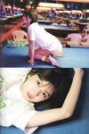 [Photobook] 2023.09.30 AKB48 大西桃香 2nd写真集『桃の眺め方』
