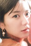 [Photobook] 2023.09.30 AKB48 大西桃香 2nd写真集『桃の眺め方』