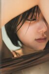 [Photobook] 2023.09.30 AKB48 大西桃香 2nd写真集『桃の眺め方』