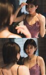 [Photobook] 2023.09.30 AKB48 大西桃香 2nd写真集『桃の眺め方』