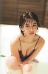 [Photobook] 2023.09.30 AKB48 大西桃香 2nd写真集『桃の眺め方』