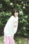 [Photobook] 2023.09.30 AKB48 大西桃香 2nd写真集『桃の眺め方』