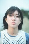 [Photobook] 2023.09.30 AKB48 大西桃香 2nd写真集『桃の眺め方』