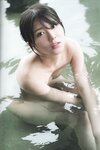 [Photobook] 2023.09.30 AKB48 大西桃香 2nd写真集『桃の眺め方』