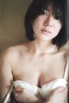 [Photobook] 2023.09.30 AKB48 大西桃香 2nd写真集『桃の眺め方』
