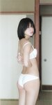 [Photobook] 2023.09.30 AKB48 大西桃香 2nd写真集『桃の眺め方』