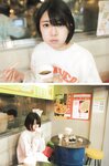 [Photobook] 2023.09.30 AKB48 大西桃香 2nd写真集『桃の眺め方』