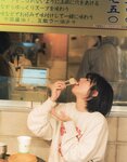 [Photobook] 2023.09.30 AKB48 大西桃香 2nd写真集『桃の眺め方』