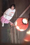 [Photobook] 2023.09.30 AKB48 大西桃香 2nd写真集『桃の眺め方』