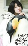 [Photobook] 2023.09.30 AKB48 大西桃香 2nd写真集『桃の眺め方』