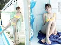 [Weekly Playboy] 2021 No.19-20 (川津明日香 志田音々 吉澤遥奈 ゆきぽよ 橋本萌花 RaMu 森咲智美 他)