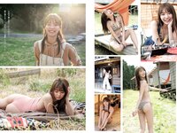 [Weekly Playboy] 2021 No.19-20 (川津明日香 志田音々 吉澤遥奈 ゆきぽよ 橋本萌花 RaMu 森咲智美 他)