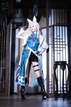 [Cosplay] Fengjiang 封疆疆 - Feiyun Beautiful Legs 飞云 美足