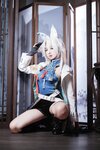 [Cosplay] Fengjiang 封疆疆 - Feiyun Beautiful Legs 飞云 美足