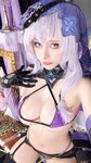 [Cosplay] Byoru - Black-Swan [47P13V-3.89GB]