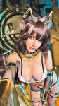 [Cosplay] Byoru - Bastet [52P13V-1.29GB]
