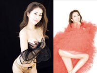 [Photobook] 熊切あさ美 愛されボディのエトセトラ