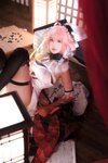 [Cosplay] 三度_69 - 鸣潮 长离