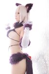 [Cosplay] [Shooting Star's] SAKU サク - Dangerous Beast