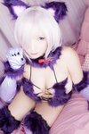 [Cosplay] [Shooting Star's] SAKU サク - Dangerous Beast