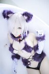 [Cosplay] [Shooting Star's] SAKU サク - Dangerous Beast