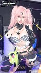 [Cosplay] Byoru - Nicole Demara [58P15V-1.89GB]
