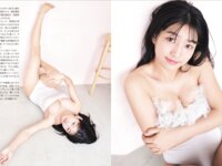 [FLASH] 2025.06.24-07.01 No.1777 一ノ瀬瑠菜 谷碧 虹咲カリナ 高木悠未 三野宮鈴 南あみ うたたね翠 熊切あさ美 川北すずね 森脇梨々夏 渡辺優奈